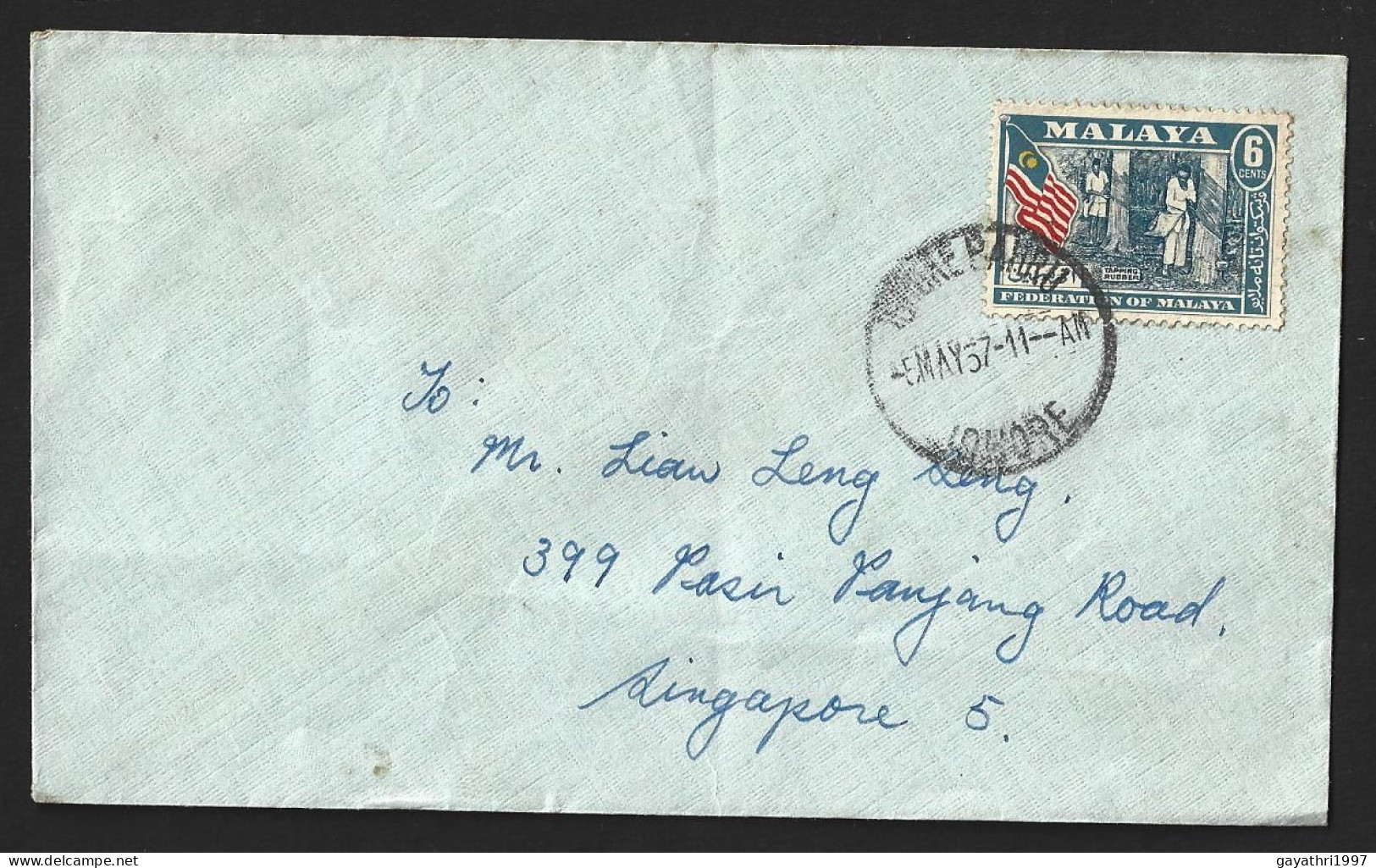 Malaya 1957  Fdc ? Cover From Johore To Singapore (C751) - Malaysia (1964-...)