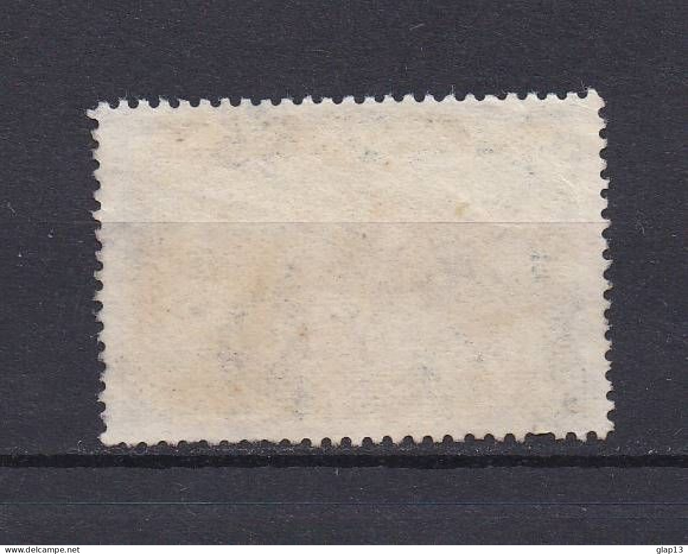 NORVEGE 1930 TIMBRE N°150 OBLITERE SAINT OLAF - Used Stamps