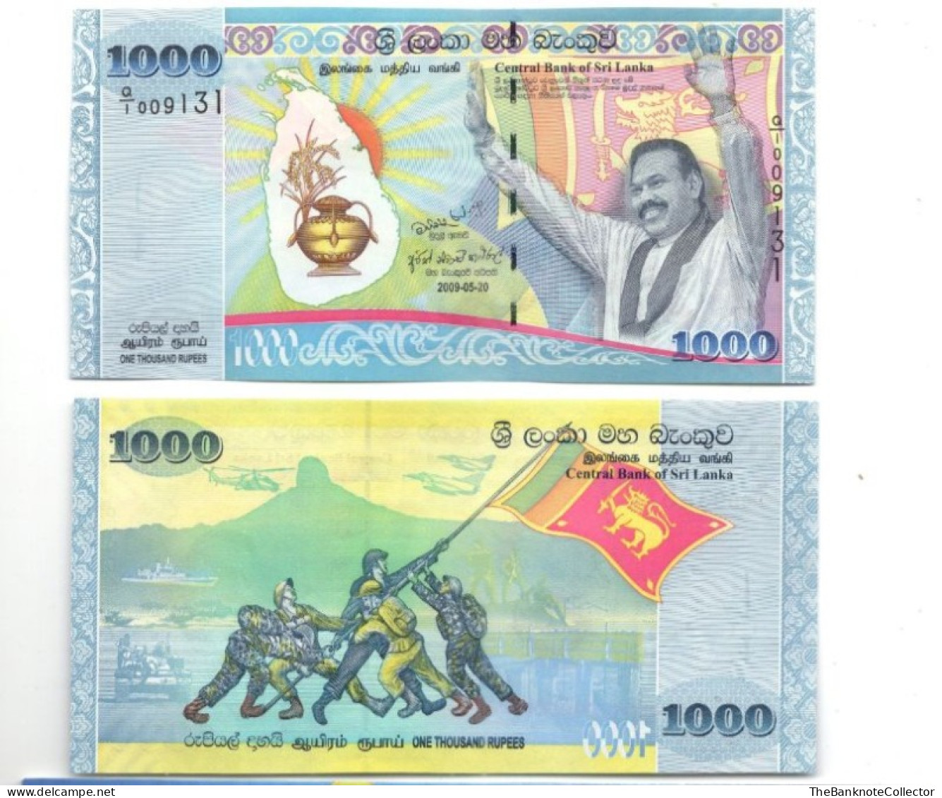 Sri Lanka 1000 Rupees 2009 Commemorative P-122 UNC - Sri Lanka