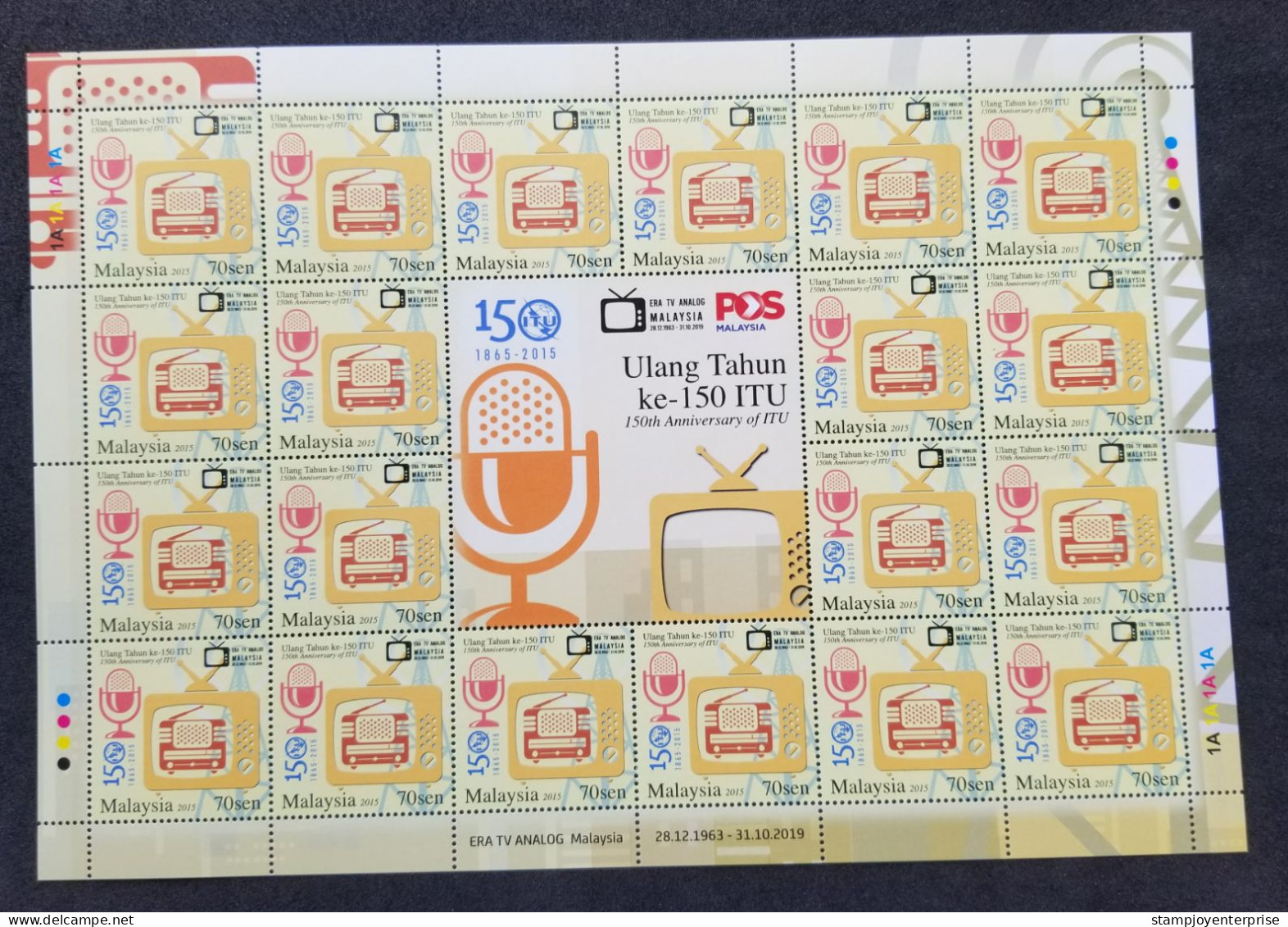 Malaysia 150th International Telecommunications Union ITU 2015 2019 Television (sheetlet) MNH *TV O/P *unissued *rare - Malesia (1964-...)