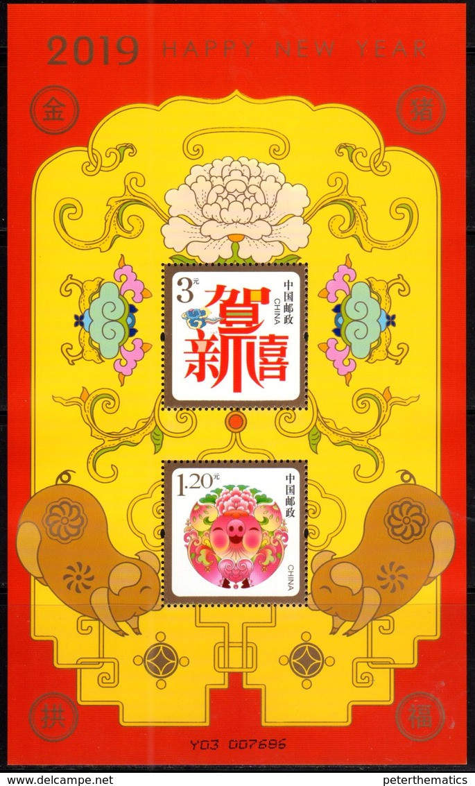 CHINA, 2019, MNH, CHINESE NEW YEAR, YEAR OF THE PIG,LONGEVITY, SHEETLET - Chines. Neujahr