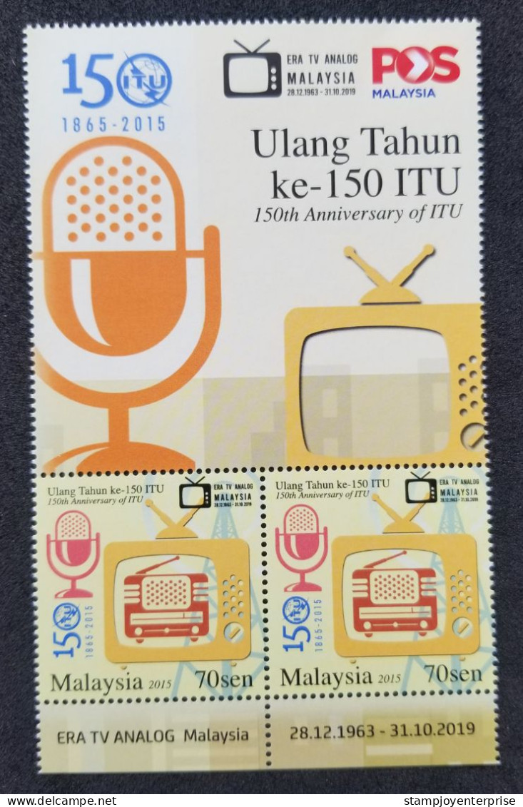 Malaysia 150th International Telecommunications Union ITU 2015 Television (stamp Title) MNH *TV O/P *unissued *rare - Malaysia (1964-...)