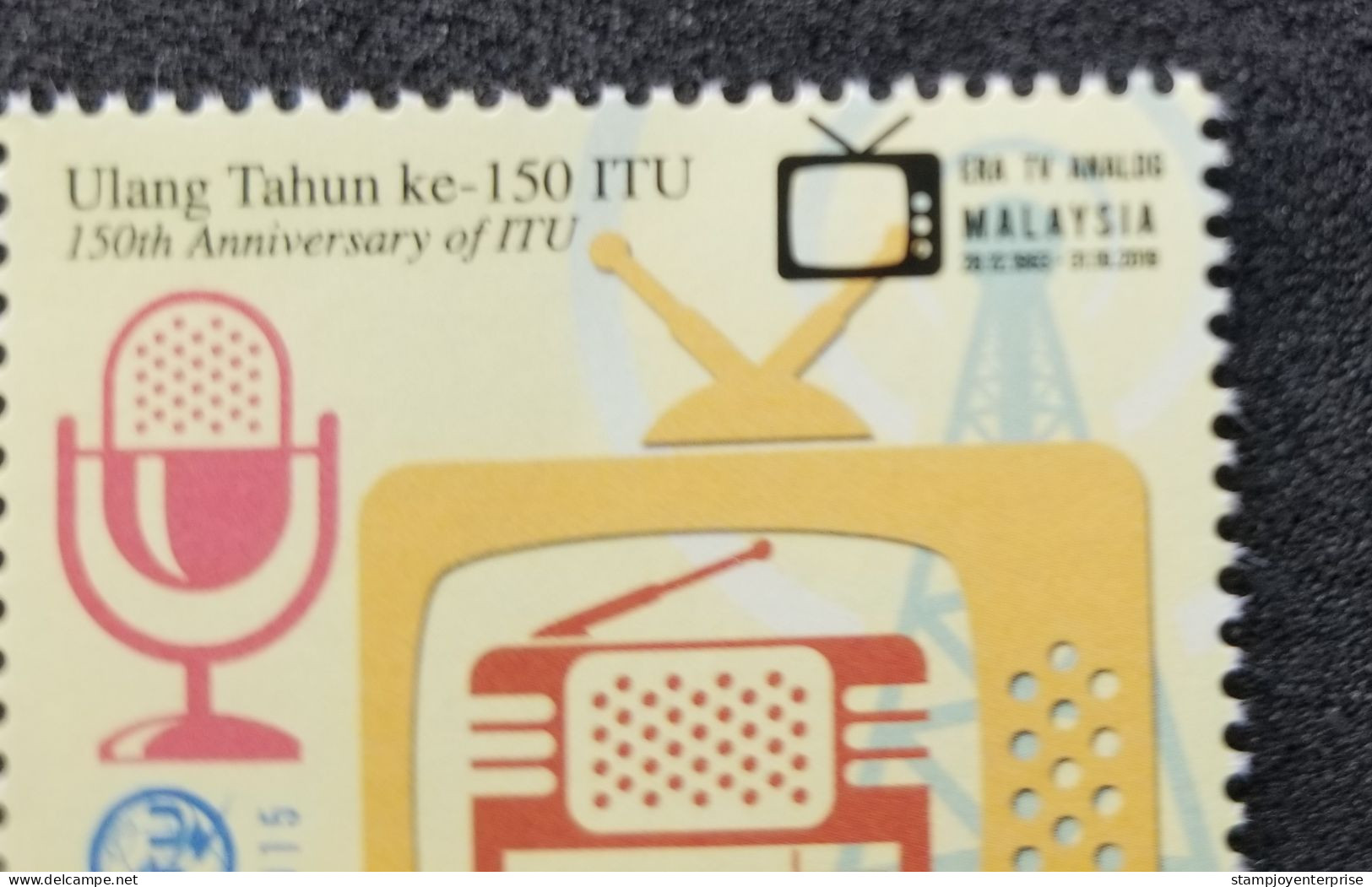 Malaysia 150th International Telecommunications Union ITU 2015 Television (stamp Title) MNH *TV O/P *unissued *rare - Malesia (1964-...)