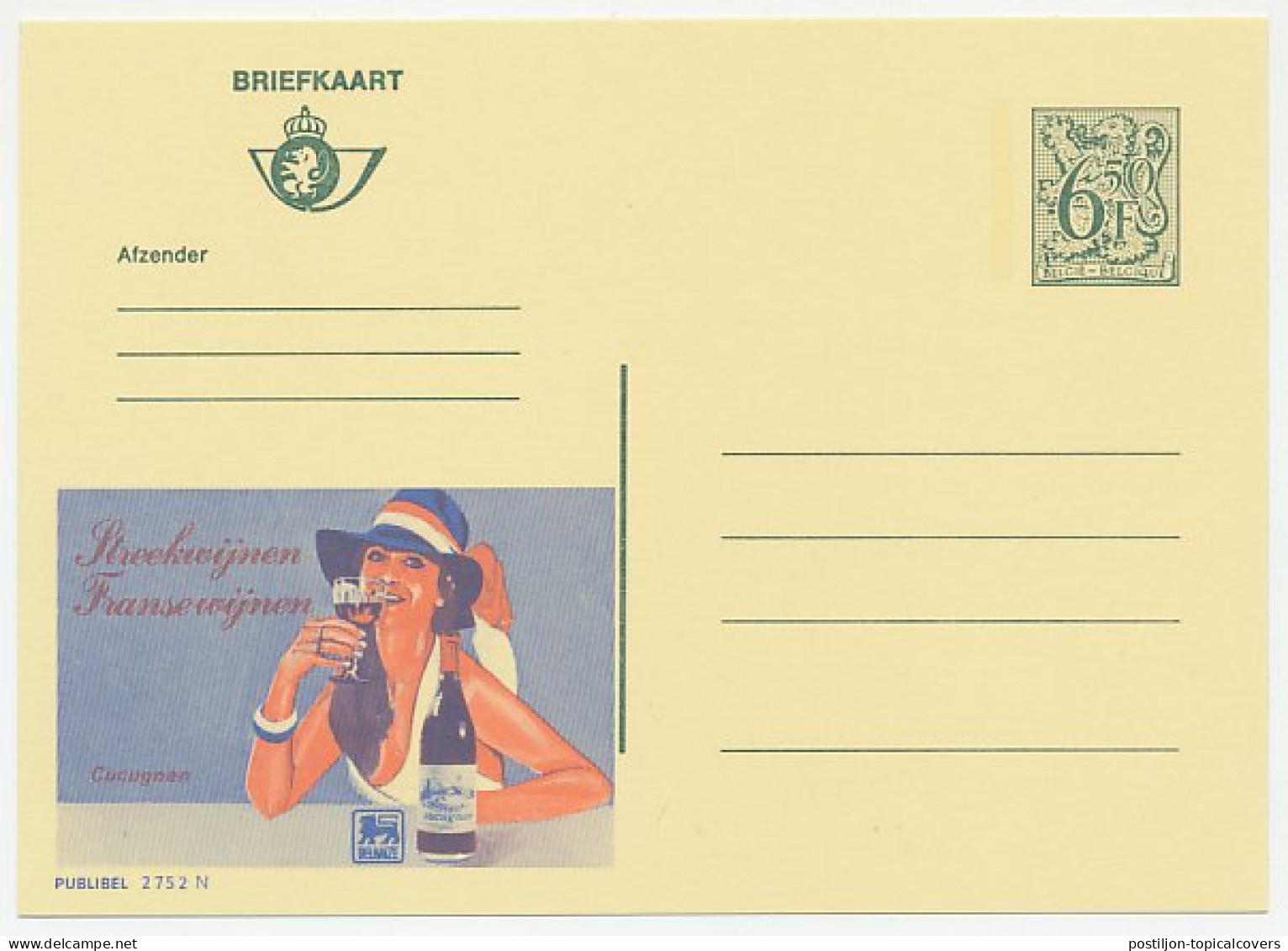 Publibel - Postal Stationery Belgium 1980 Wine - Vinos Y Alcoholes