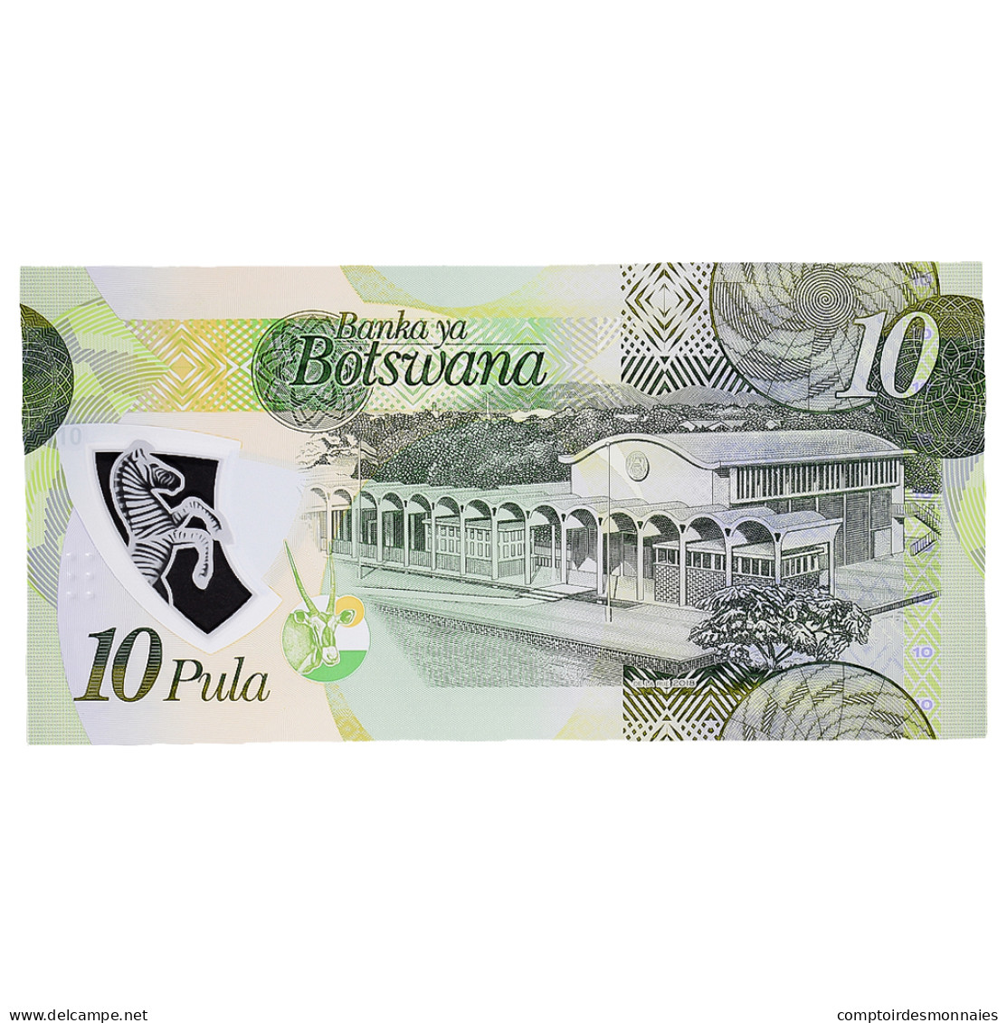 Billet, Botswana, 10 Pula, KM:30a, NEUF - Botswana