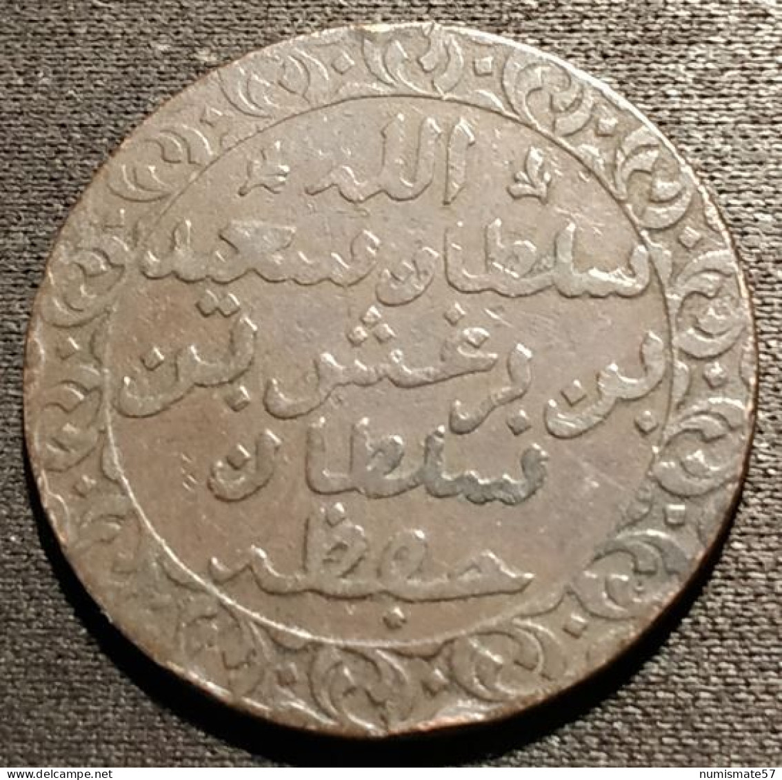 ZANZIBAR - 1 PYSA 1882 ( 1299 ) - Barghash Ibn Sa'id - KM 1 - Tanzanía