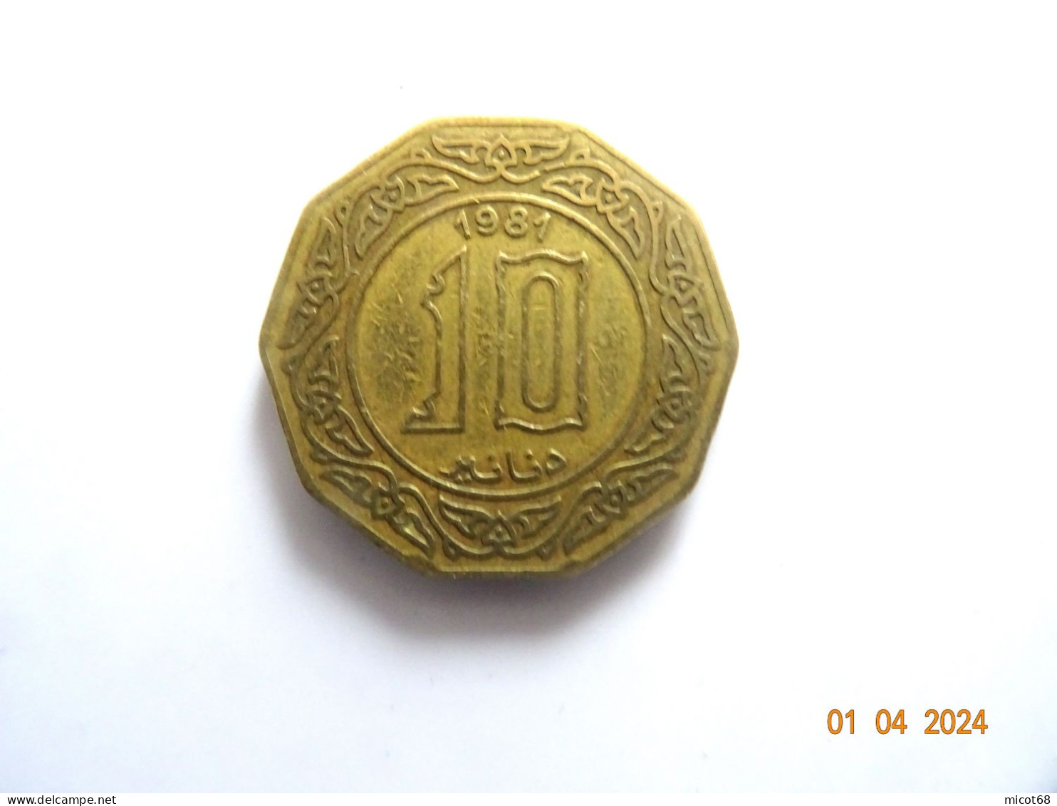 Piece De 10 Dinar Algerien 1981 - Algeria