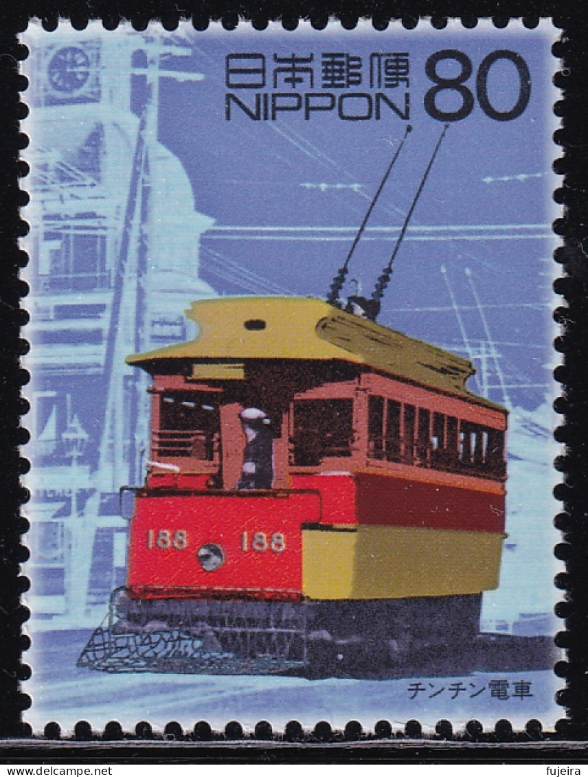 (ds03) Japan 20th Centurry No.1 Tram MNH - Ongebruikt