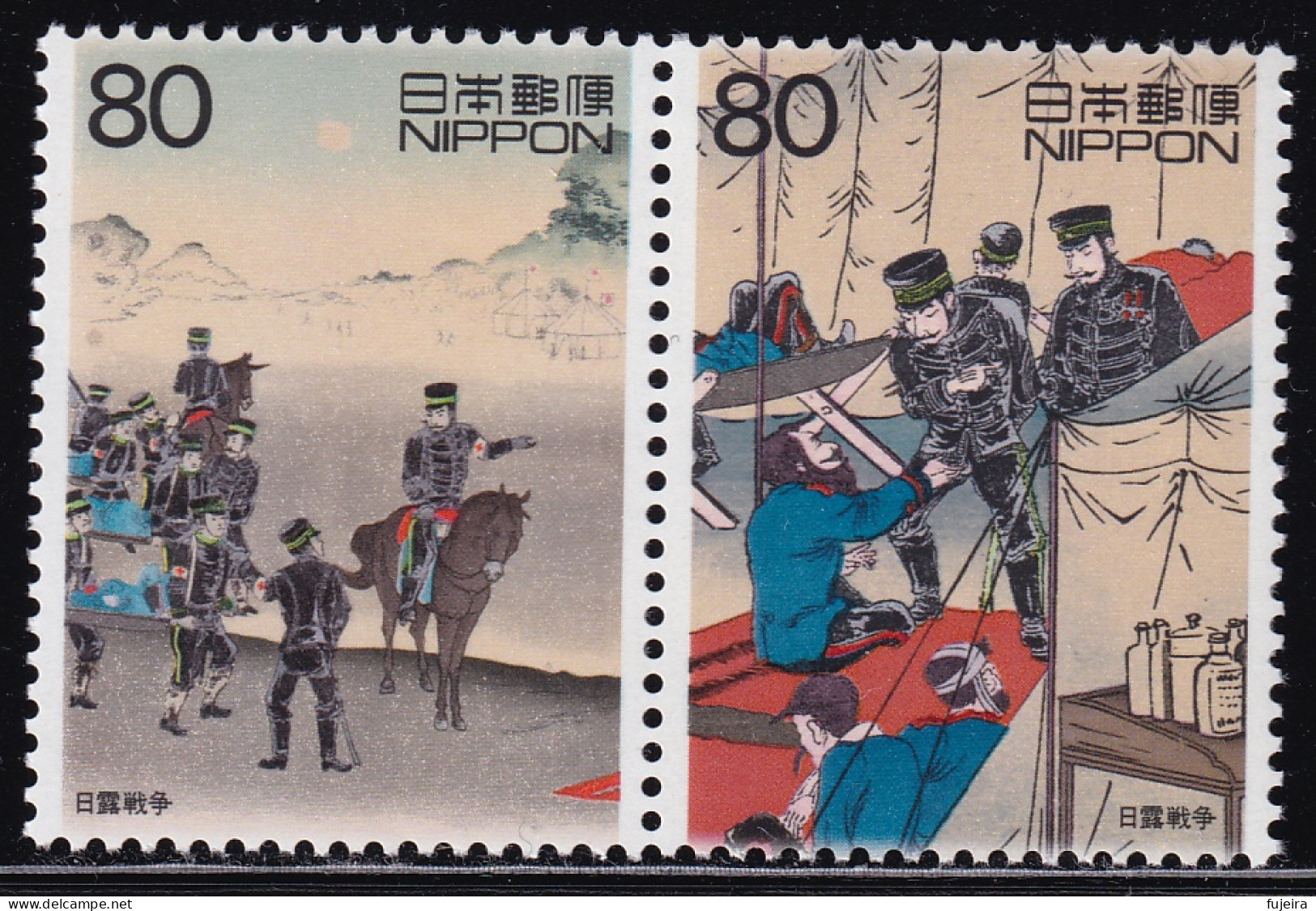 (ds05) Japan 20th Centurry No.1 Russo Japanese War MNH - Unused Stamps