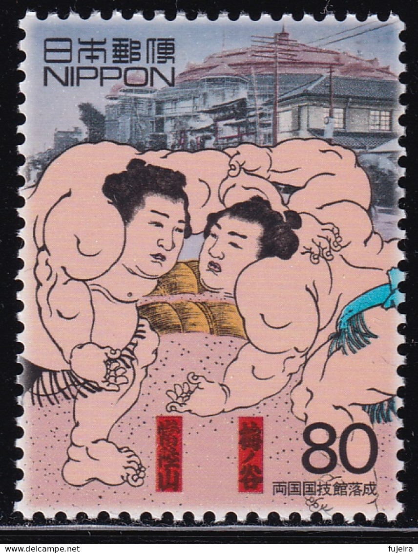 (ds08) Japan 20th Centurry No.1 Sumo MNH - Unused Stamps