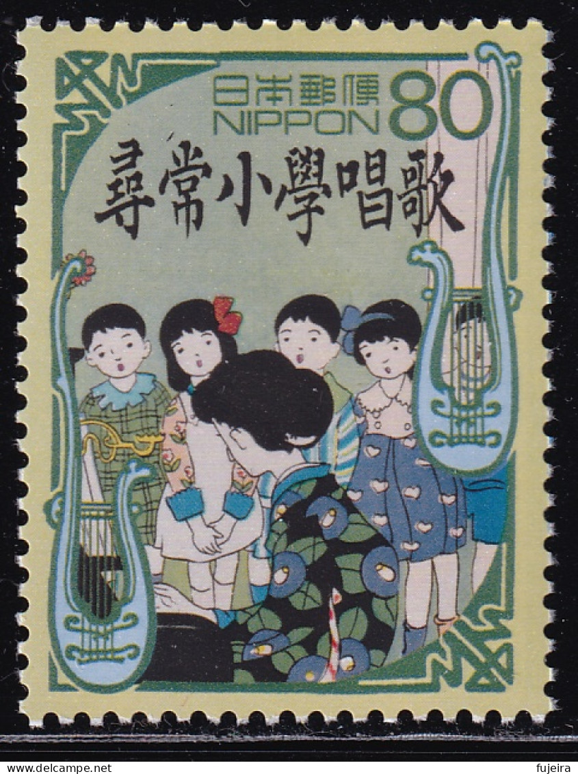 (ds09) Japan 20th Centurry No.2 Elementary School Song Harp MNH - Nuevos