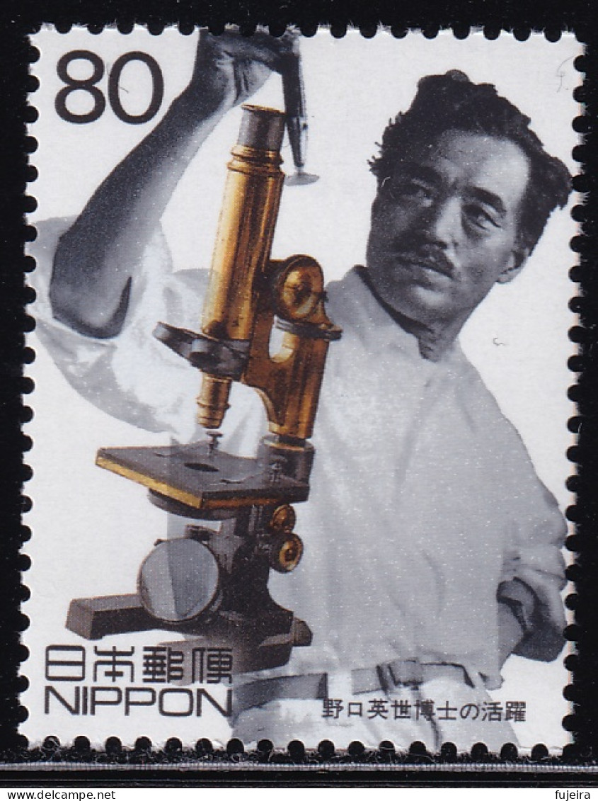 (ds12) Japan 20th Centurry No.2 Noguchi Hideyo MNH - Unused Stamps