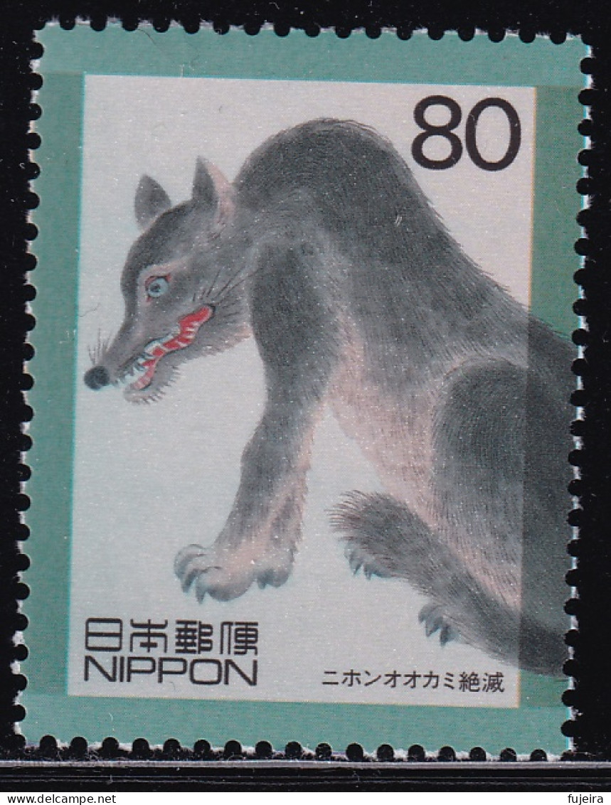 (ds13) Japan 20th Centurry No.2 Wolf MNH - Unused Stamps