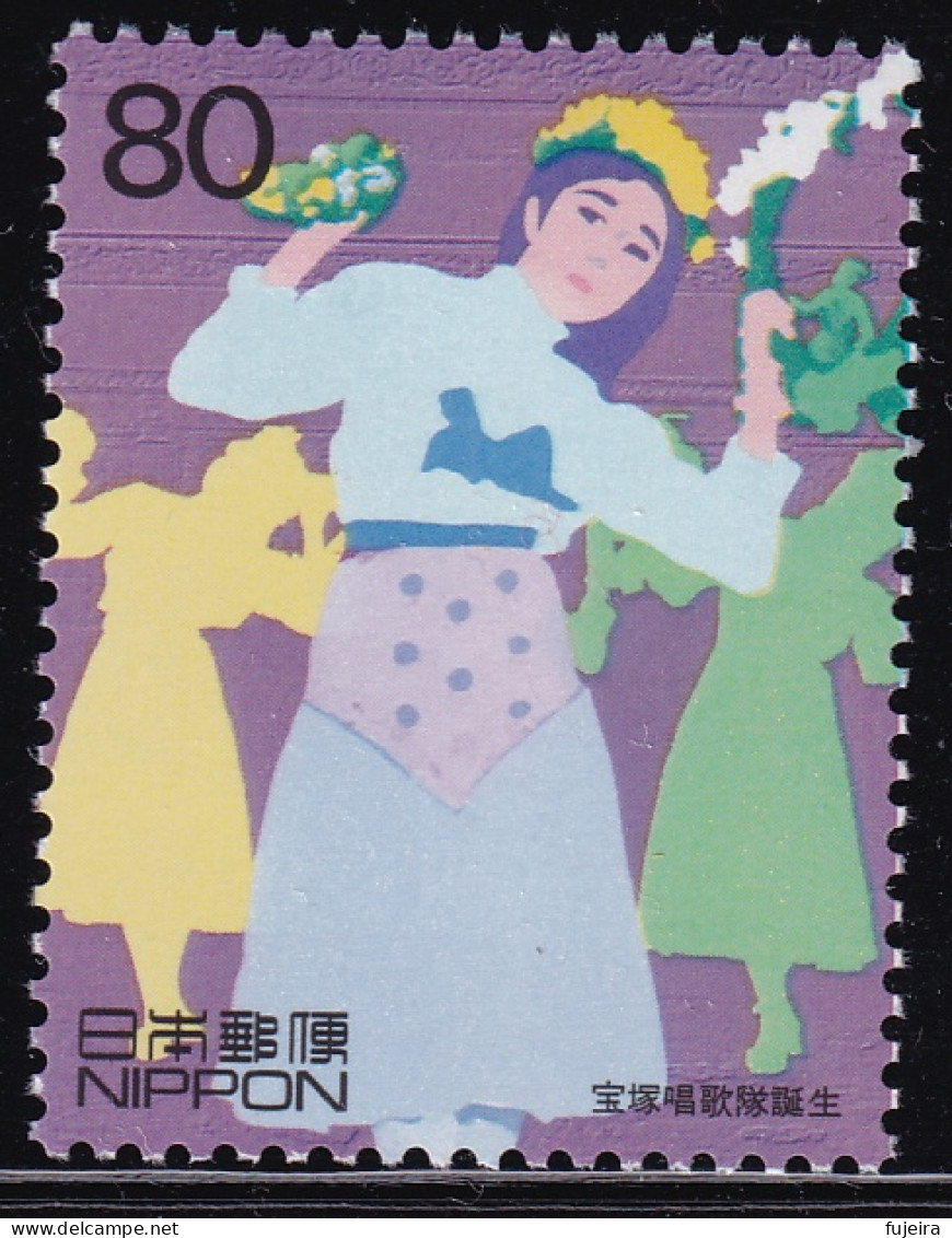 (ds15) Japan 20th Centurry No.2 Takarazuka MNH - Ongebruikt