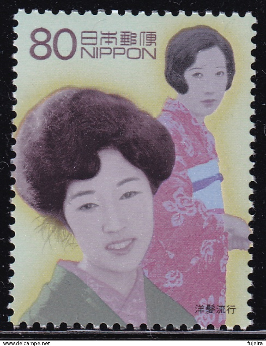 (ds20) Japan 20th Centurry No.3 Hair Style MNH - Unused Stamps