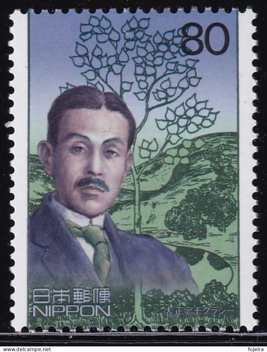 (ds23) Japan 20th Centurry No.3 Yoshino Sakuzou MNH - Neufs