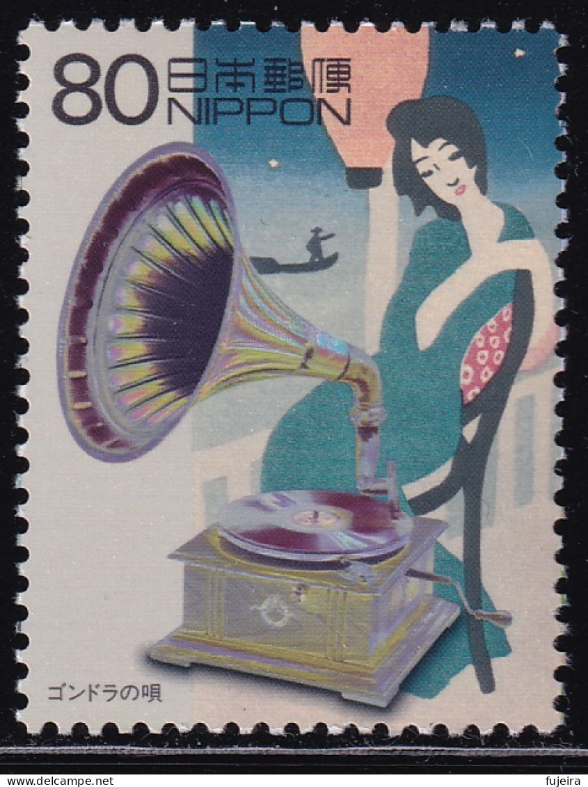 (ds27) Japan 20th Centurry No.4 Song Takehisa Yumeji MNH - Nuevos