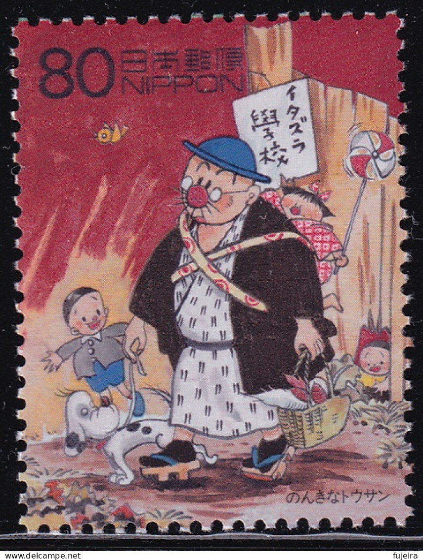 (ds29) Japan 20th Centurry No.4 Manga MNH - Ongebruikt