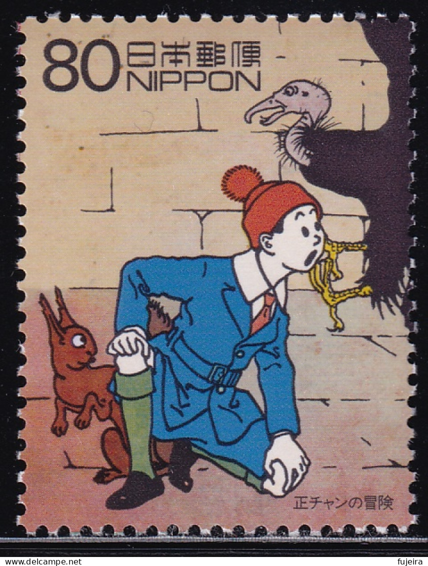 (ds30) Japan 20th Centurry No.4 Manga MNH - Nuevos