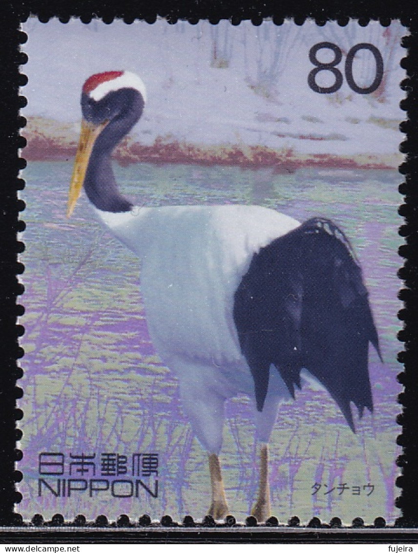 (ds31) Japan 20th Centurry No.4 Crane MNH - Unused Stamps