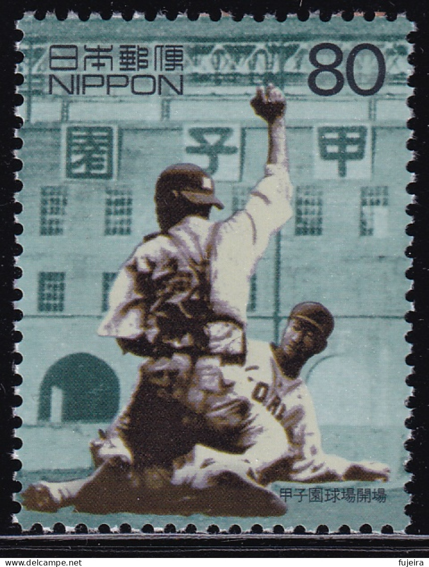 (ds32) Japan 20th Centurry No.4 Baseball Koshien MNH - Neufs