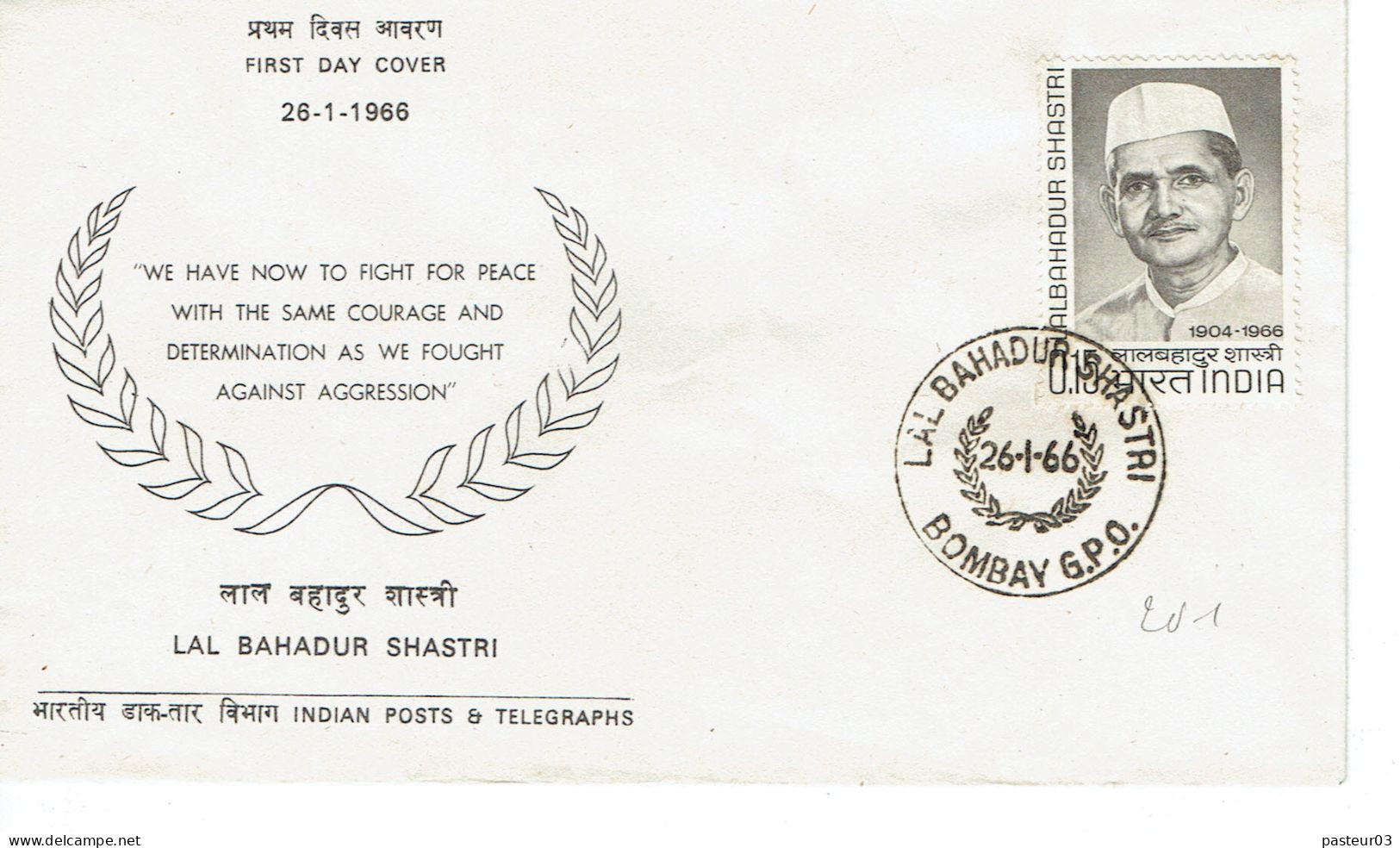 Inde 201 Mort 1er Ministe Lal Bahadur - Lettres & Documents