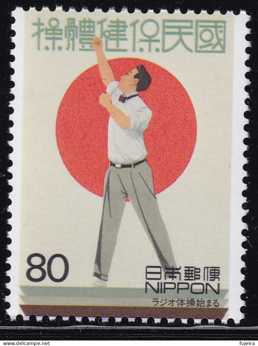 (ds37) Japan 20th Centurry No.5 Radio Exercise MNH - Nuevos