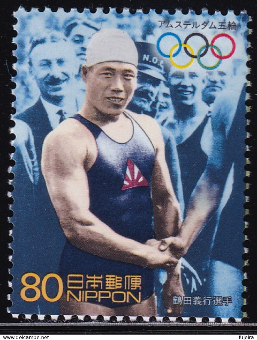 (ds38) Japan 20th Centurry No.5 Olympic Tsuruta MNH - Neufs