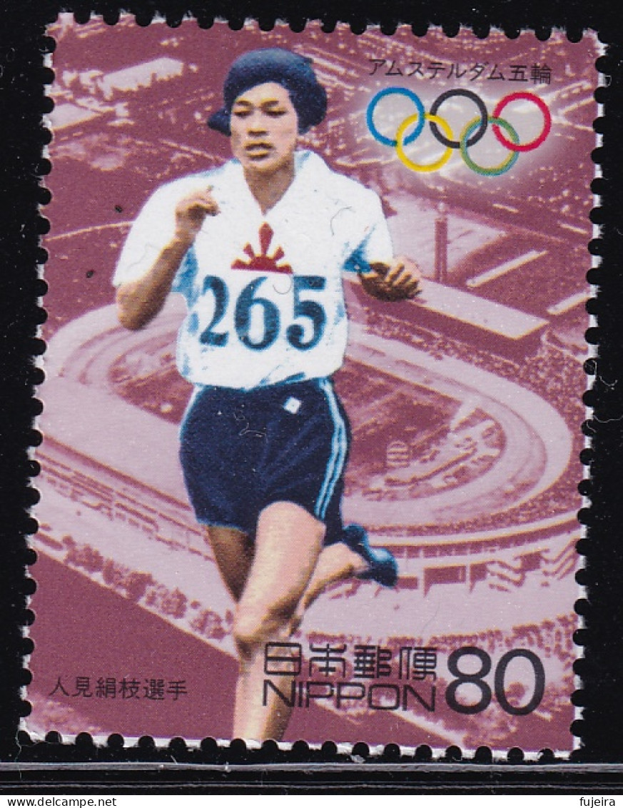 (ds41) Japan 20th Centurry No.5 Olympic Hitomi Kinue MNH - Ungebraucht