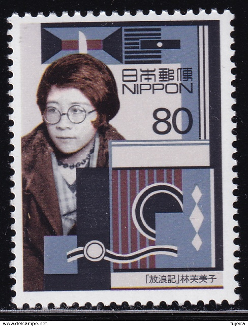 (ds43) Japan 20th Centurry No.5 Hayashi Fumiko MNH - Unused Stamps