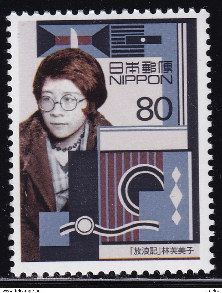 (ds43) Japan 20th Centurry No.5 Hayashi Fumiko MNH - Neufs