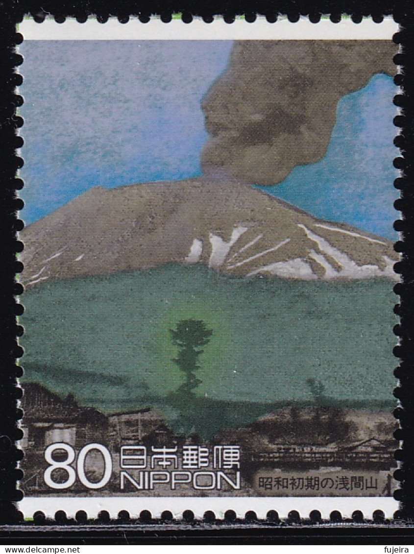 (ds44) Japan 20th Centurry No.6 Mt.Asama MNH - Neufs