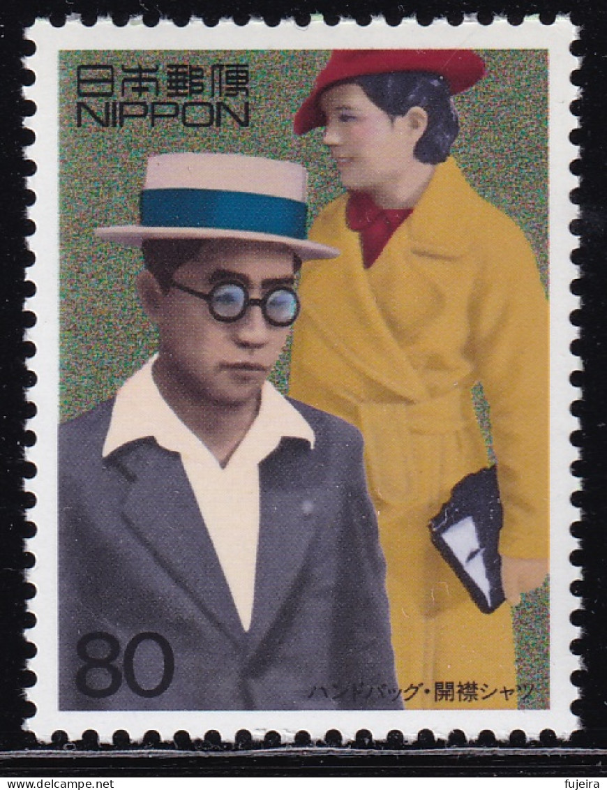 (ds46) Japan 20th Centurry No.6 Costume MNH - Neufs