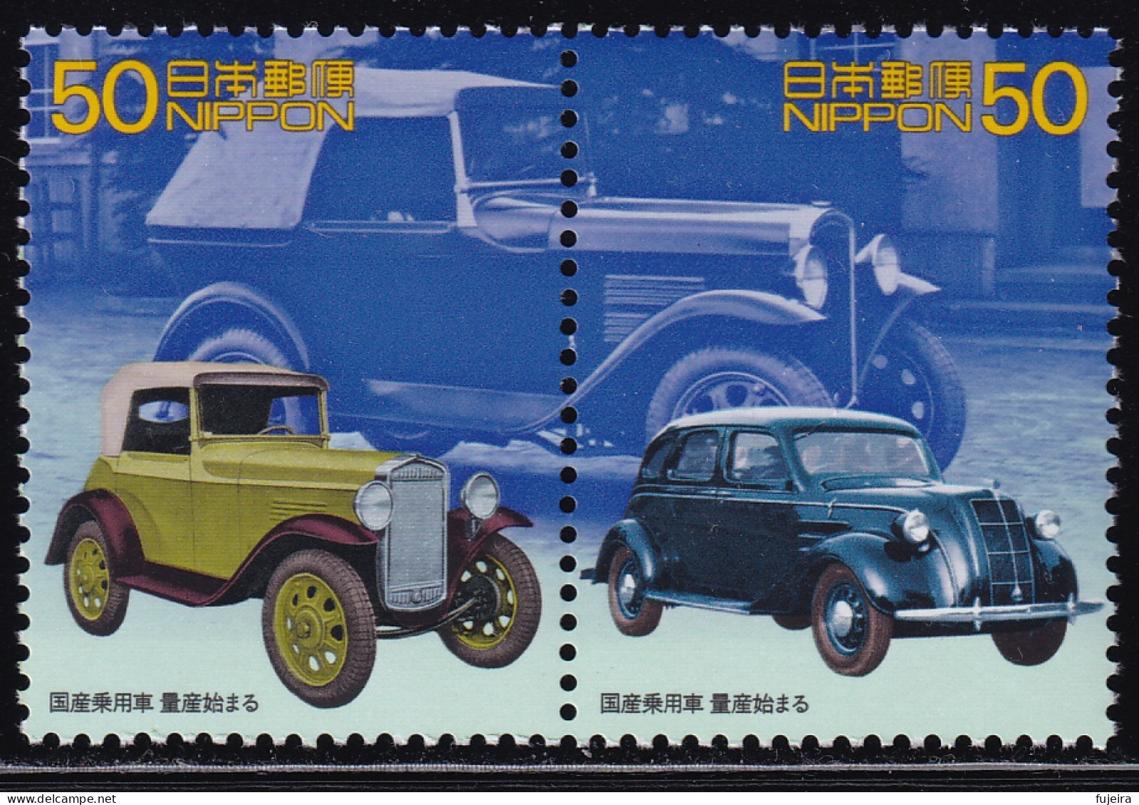 (ds47) Japan 20th Centurry No.6 Car Datsun Toyota MNH - Nuevos