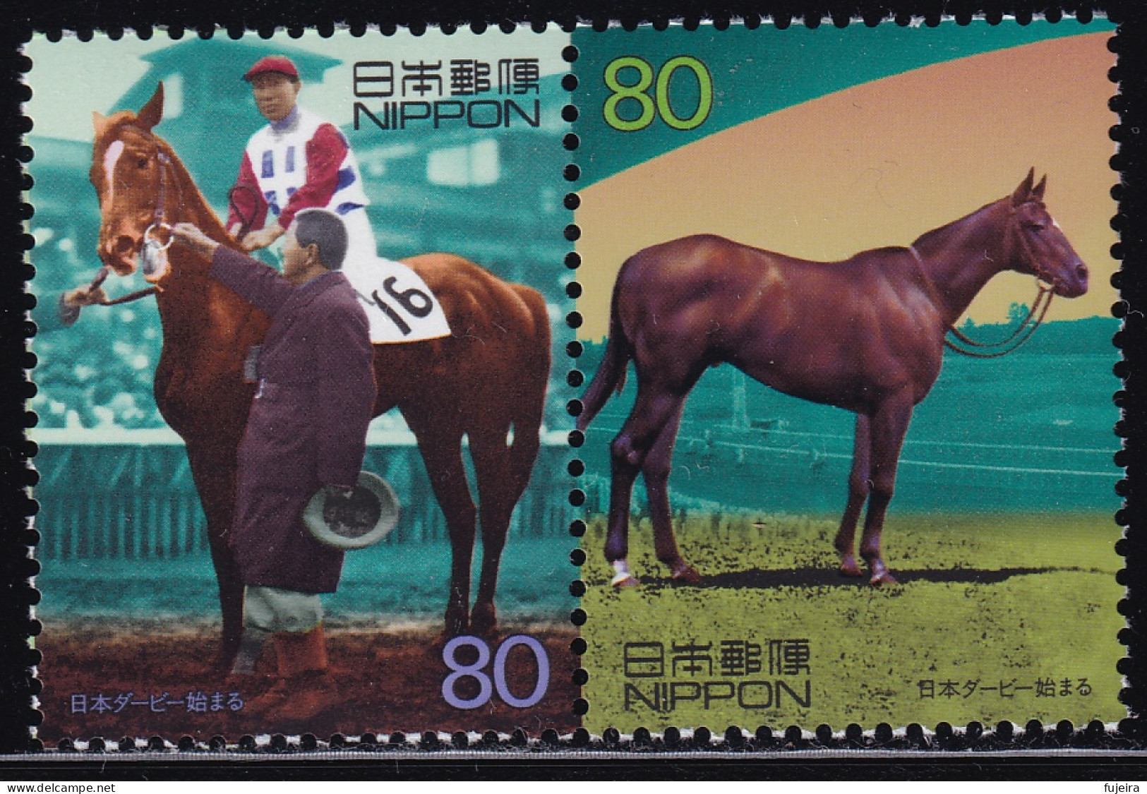 (ds49) Japan 20th Centurry No.6 Horse Race MNH - Unused Stamps