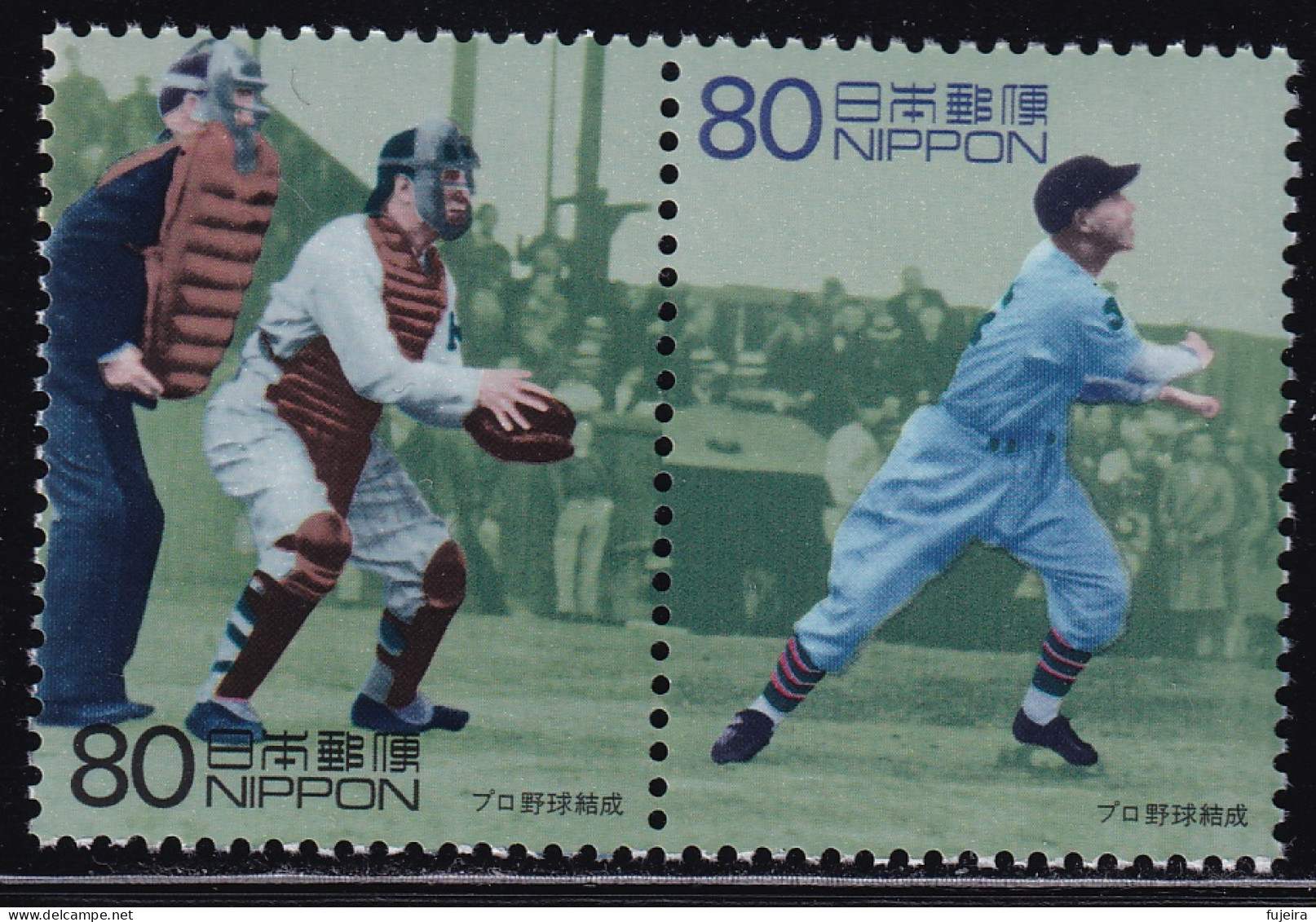 (ds55) Japan 20th Centurry No.7 Baseball MNH - Unused Stamps