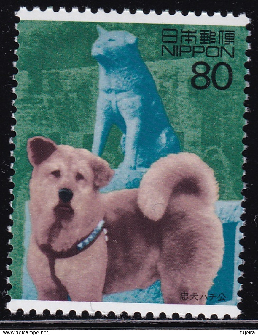 (ds56) Japan 20th Centurry No.7 Hachi Dog MNH - Unused Stamps