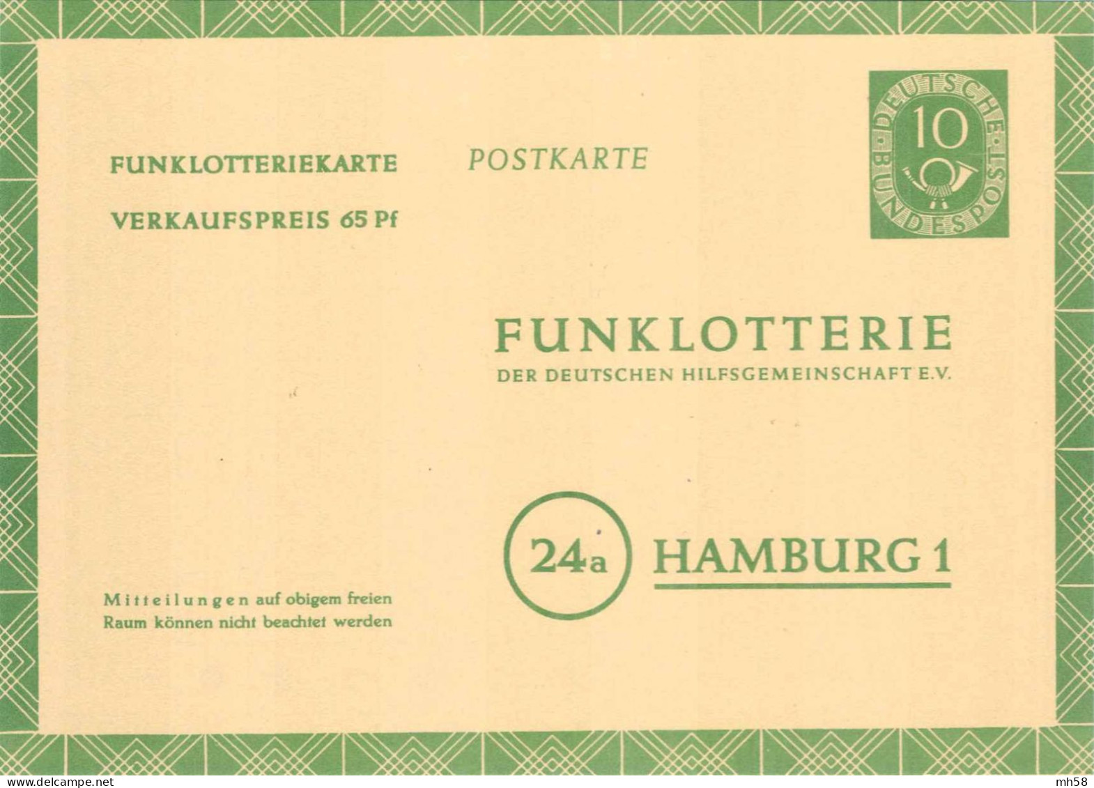 ALLEMAGNE RFA BUND 1953 - Entier / Ganzsache * - FP 4 Funklotterie - 10 (65 Pf) Posthorn Grün - Postkarten - Ungebraucht