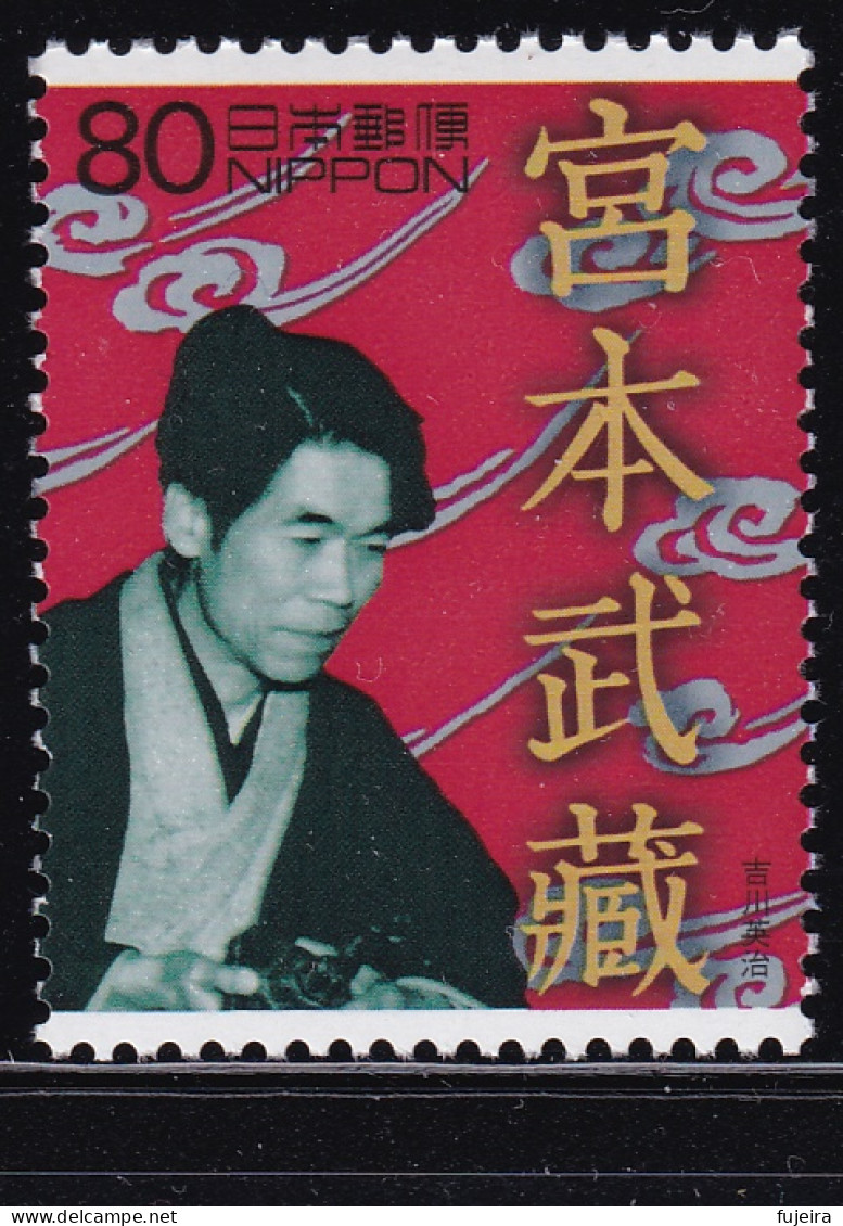 (ds57) Japan 20th Centurry No.7 Miyamoto Musashi Yoshikawa Eiji MNH - Neufs