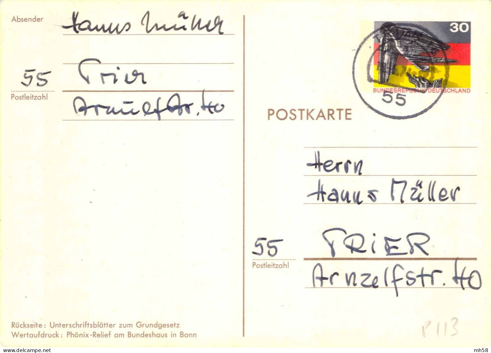 ALLEMAGNE RFA BUND - Entier / Ganzsache Gestempelt Am 18.5.1974 - P 113 Oder PSo 4 25 Jahre BRD - 30 Pf Phönix-Relief - Cartes Postales - Oblitérées