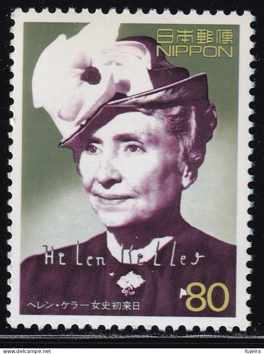 (ds60) Japan 20th Centurry No.8 Helen Keller MNH - Neufs