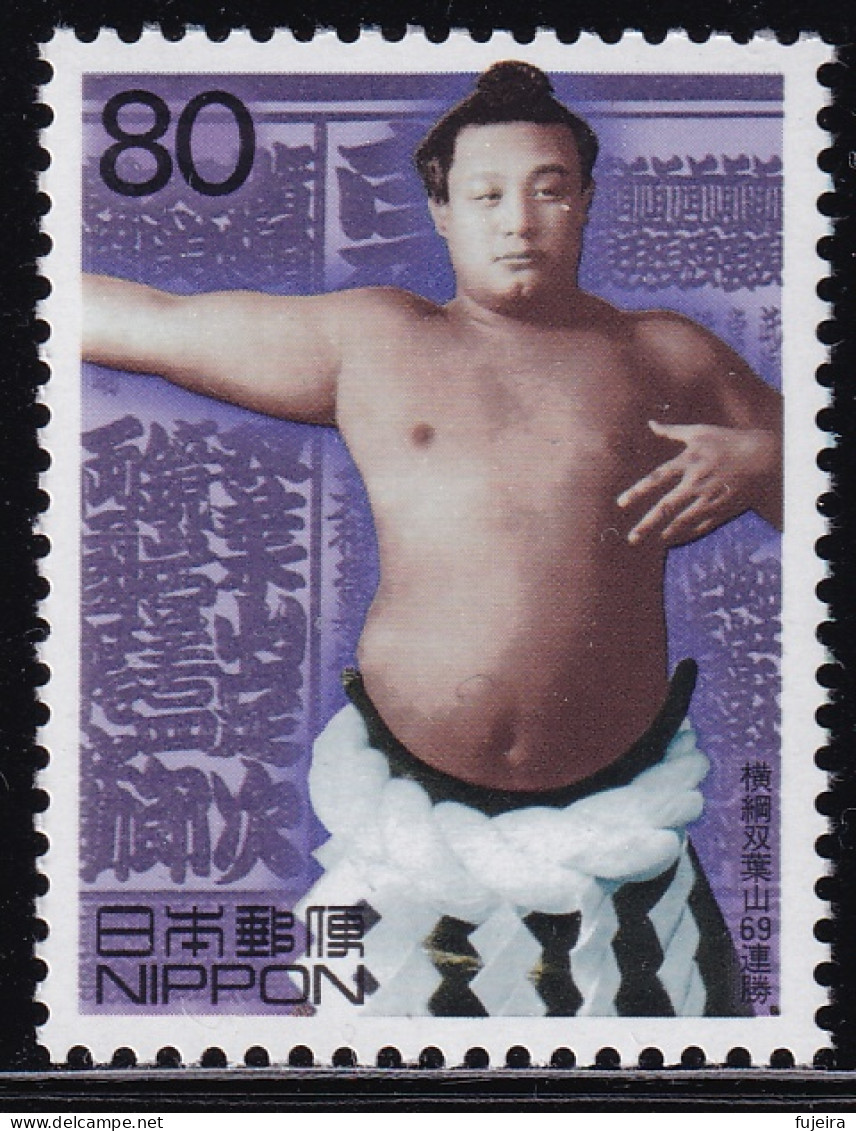 (ds65) Japan 20th Centurry No.8 Sumo Futabayama MNH - Nuovi