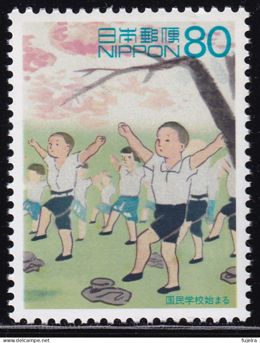 (ds70) Japan 20th Centurry No.9 Elementary School MNH - Nuovi