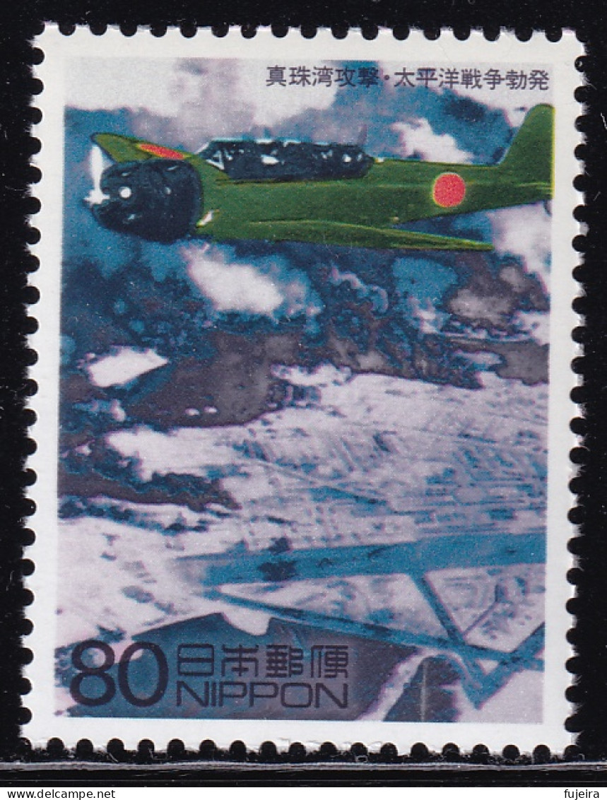 (ds71) Japan 20th Centurry No.9 War Pearl Harbor MNH - Neufs