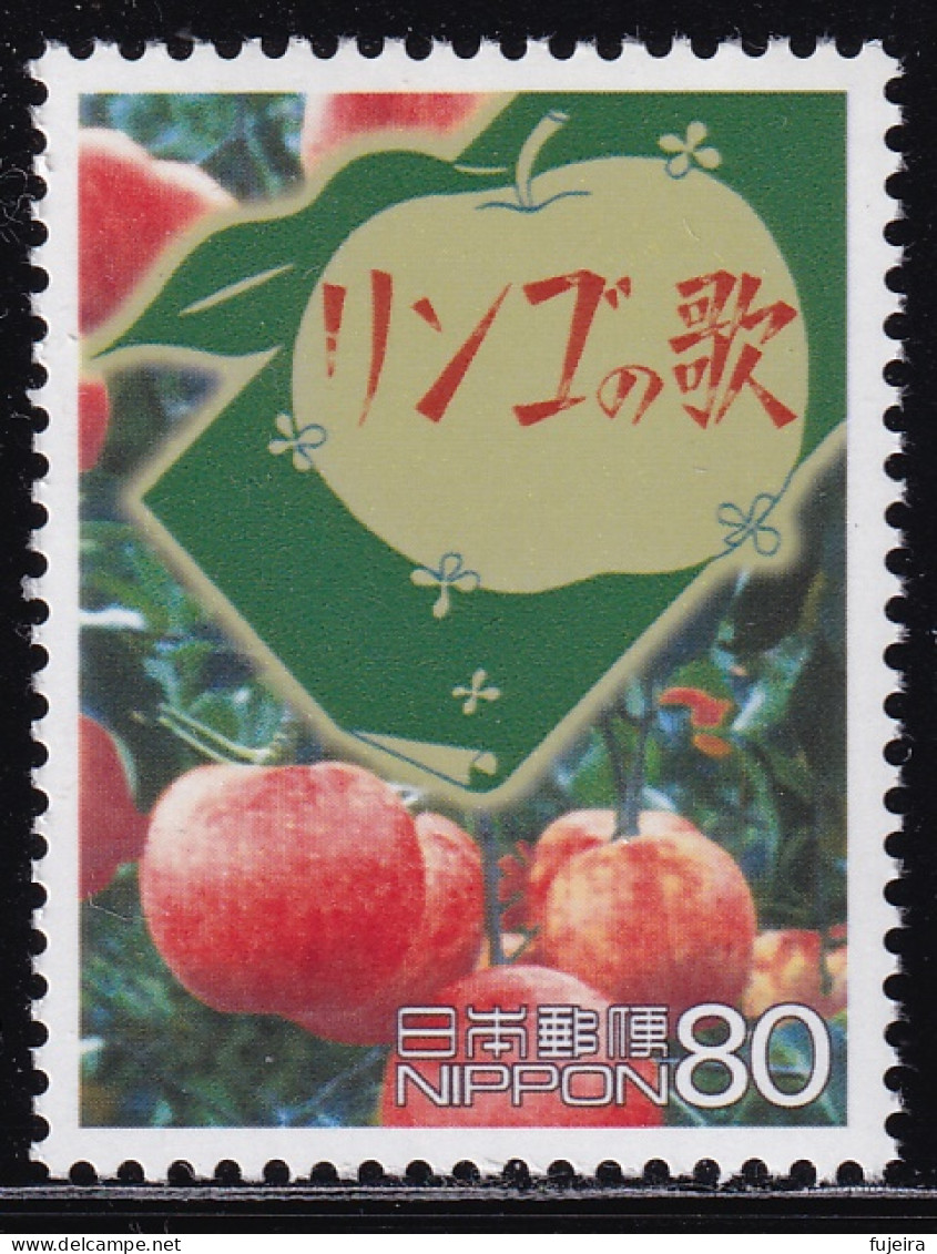 (ds77) Japan 20th Centurry No.10 Song Apple MNH - Ungebraucht