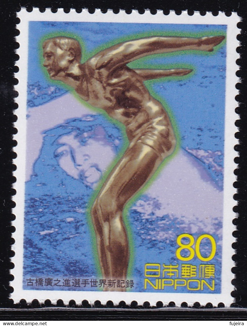 (ds80) Japan 20th Centurry No.10 Swim World Record Furuhata Hironoshin MNH - Nuovi