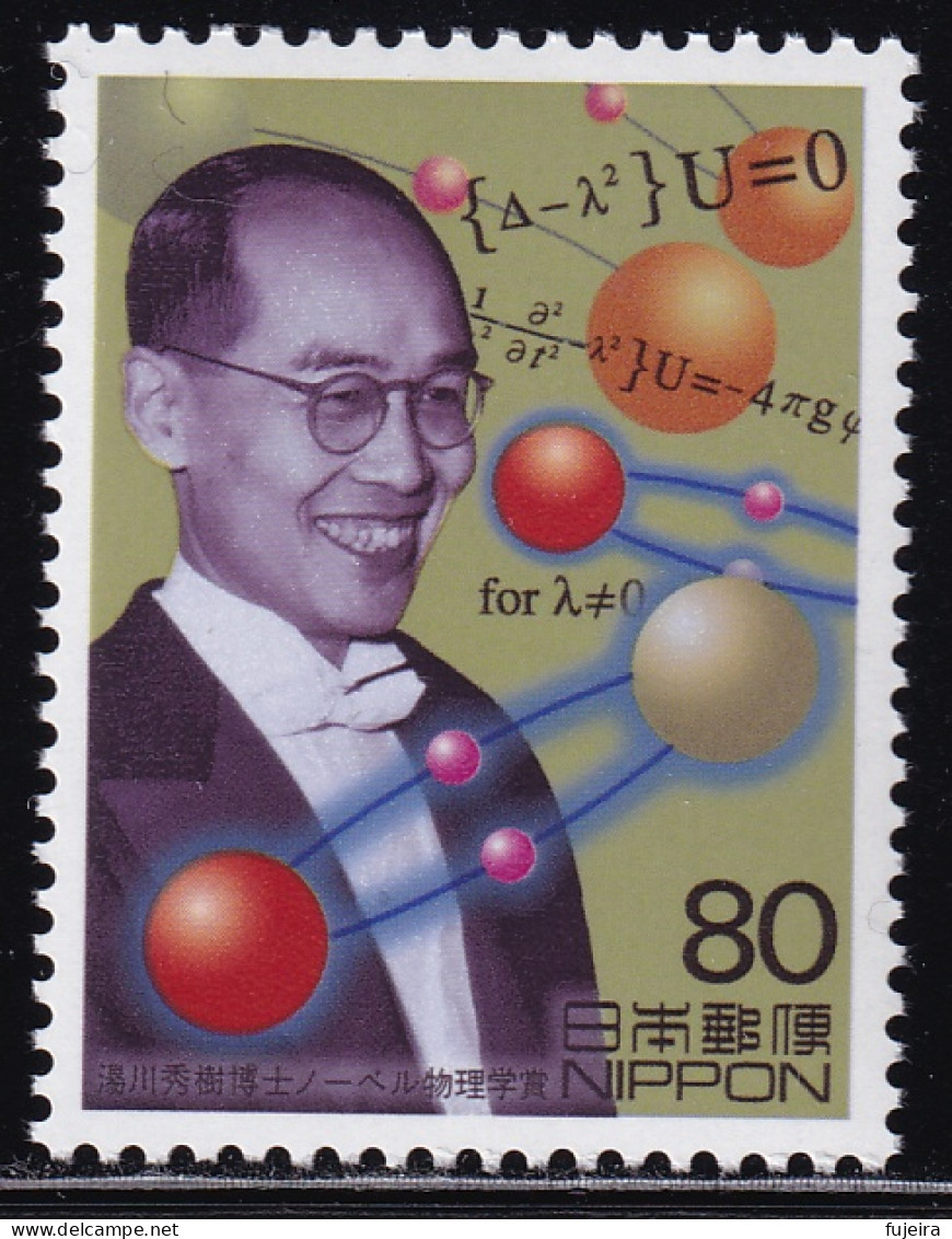 (ds81) Japan 20th Centurry No.10 Yukawa Hideki Nobel Prize MNH - Ungebraucht