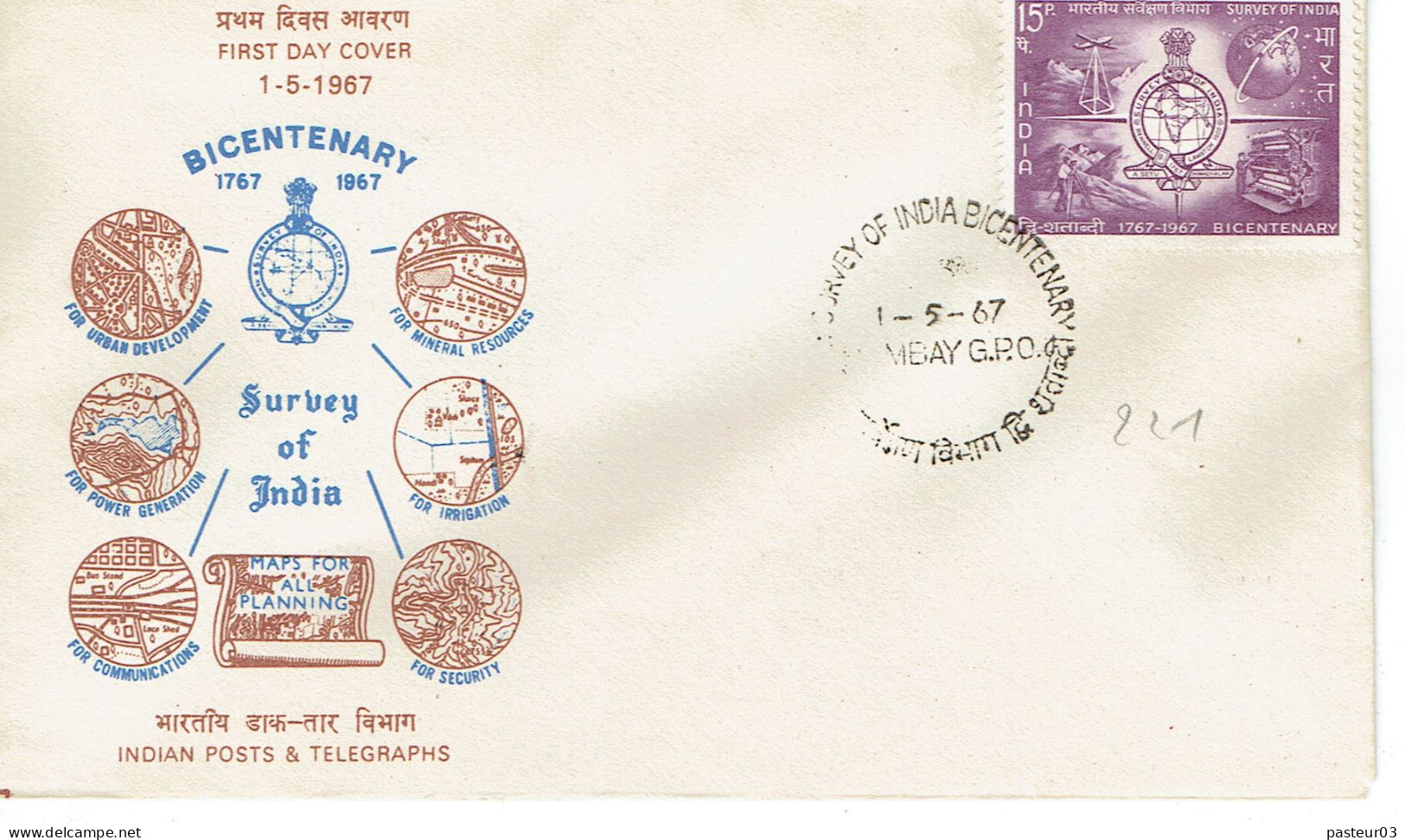 Inde 221 Bicentenaire Services Géodésiques - Covers & Documents