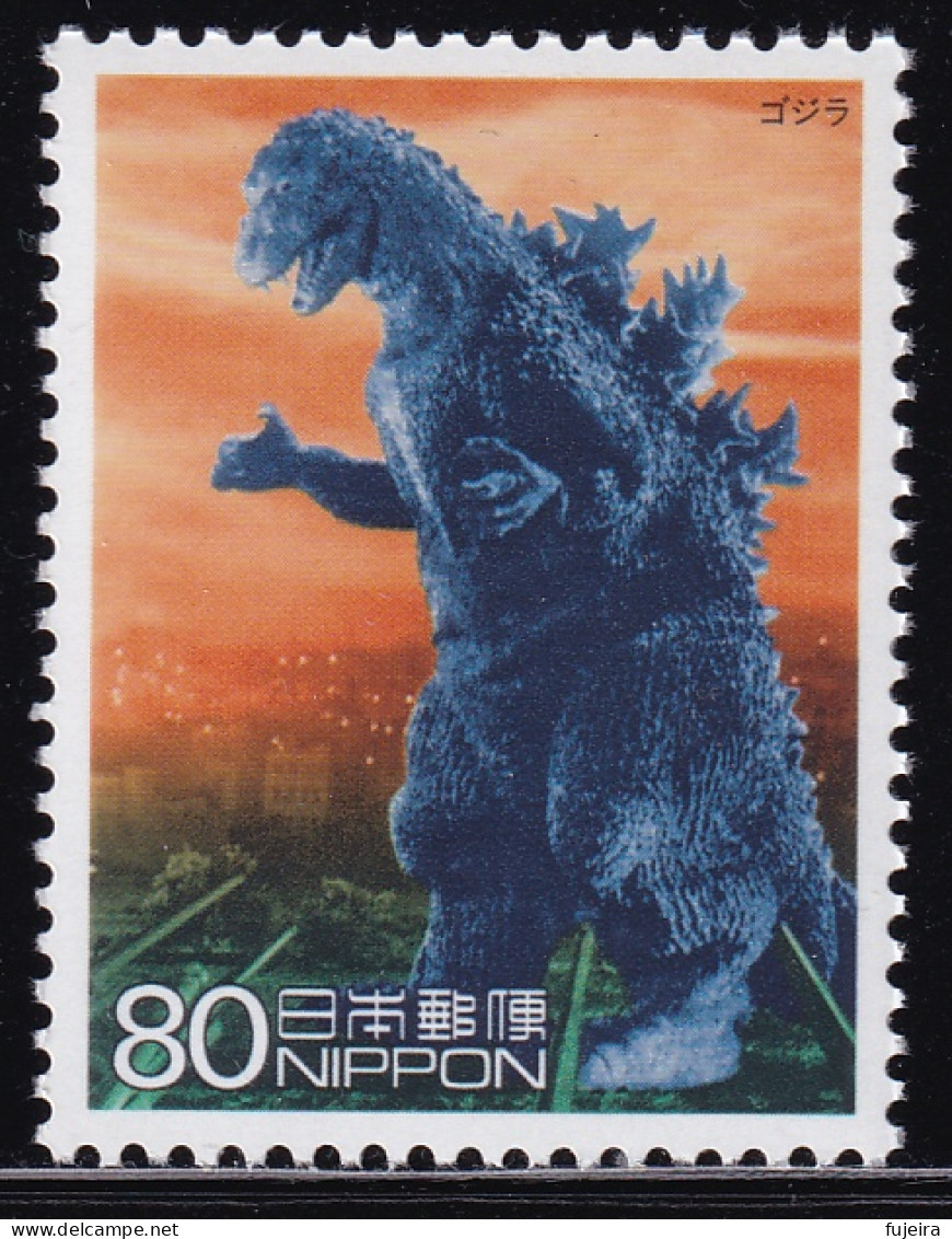 (ds89) Japan 20th Centurry No.11 Movie Godzilla MNH - Nuovi