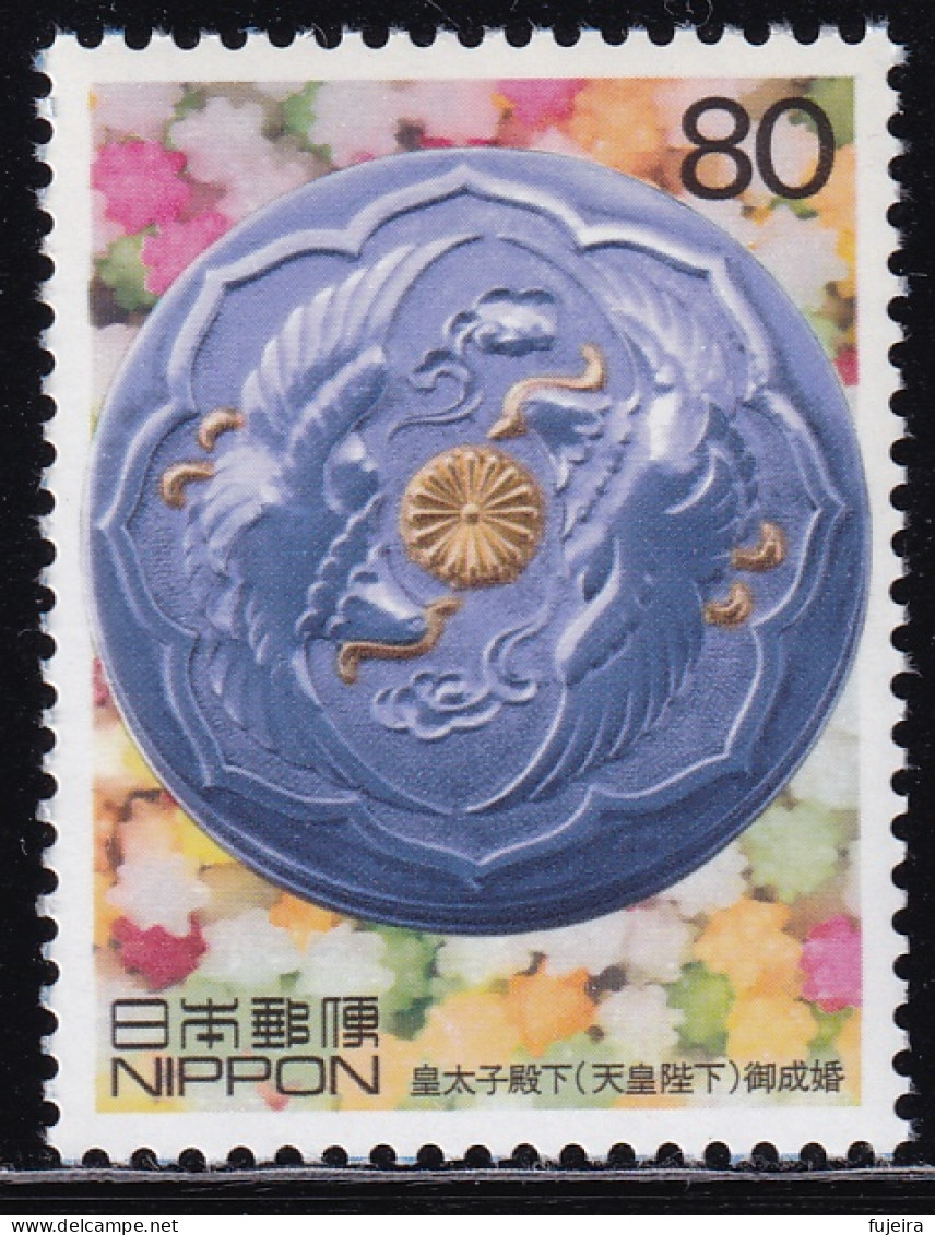 (ds94) Japan 20th Centurry No.12 Crown Prince MNH - Neufs